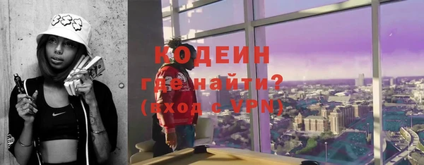 кокаин колумбия Вязьма